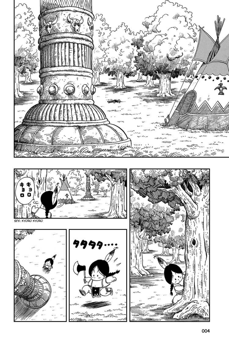 Dragon Ball Chapter 90.104 6